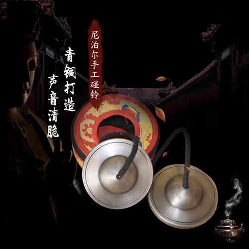 丁夏