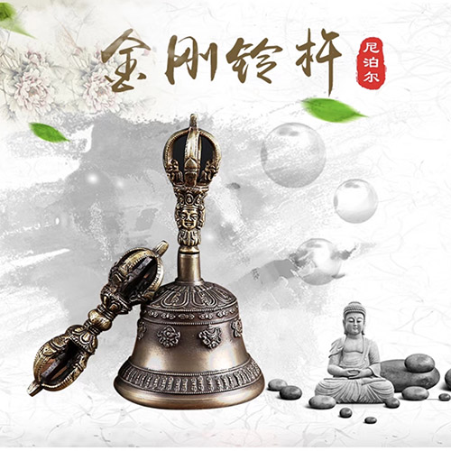 金刚铃